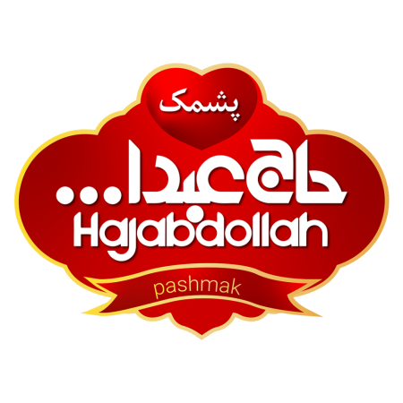 مشتریان نمایندگی نرم افزار حسابداری محک کرج