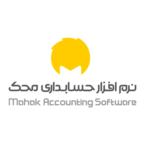 کاراکتر نرم افزار حسابداری محک
